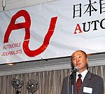 2006年年末懇親会 会長挨拶