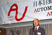 2006年年末懇親会 会長挨拶