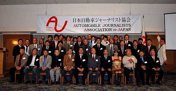 2006年年末懇親会 記念写真