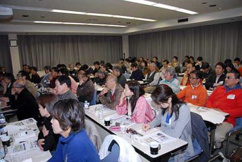 ブリヂストン タイヤ勉強会風景