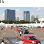 母と子の楽ラク運転講習会 イメージ