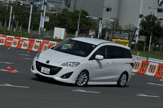 ふれあい試乗会 参加車両 マツダプレマシー