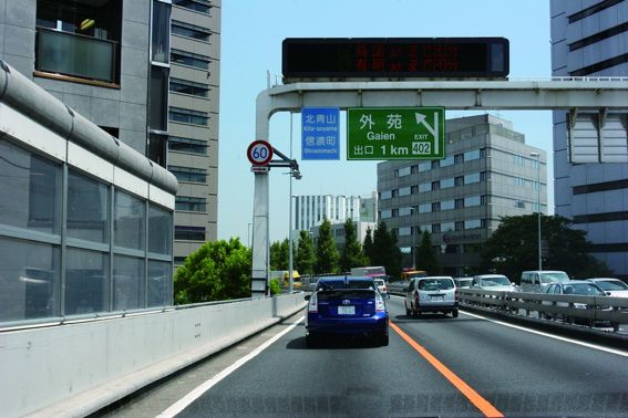 高速道路 走行イメージ