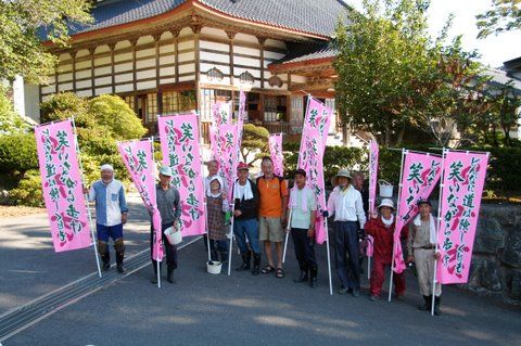 ノボリ配布