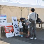 母と子の楽ラク運転講習会2012 チャルドシートコーナー