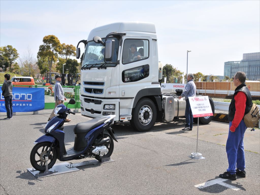 みんなの楽ラク安全運転講習会2015 死角の確認