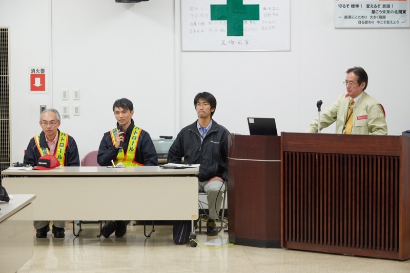 ブリヂストン タイヤ勉強会 風景