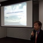三菱総合研究所 自動運転に関する技術開発動向と意見交換会
