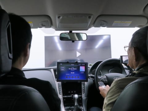 BOSE デモ風景