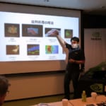 NVIDIA勉強会 説明風景