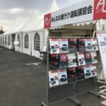 みんなの楽ラク運転講習会 会場風景