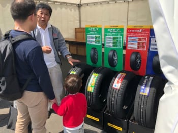 みんなの楽ラク運転講習会2019 タイヤコーナー風景