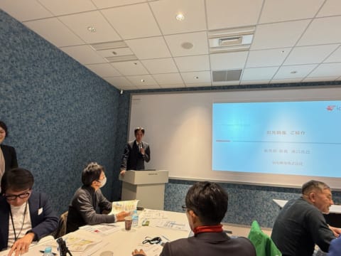 出光興産 勉強会風景