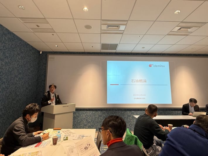 出光興産 勉強会風景