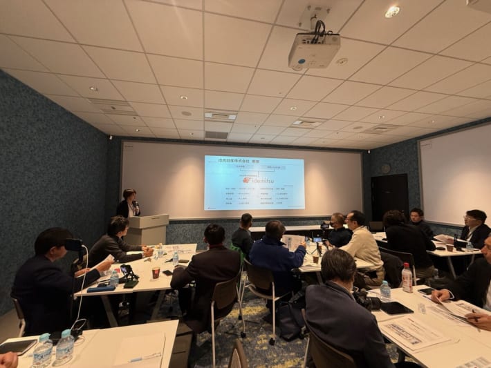 出光興産 勉強会風景