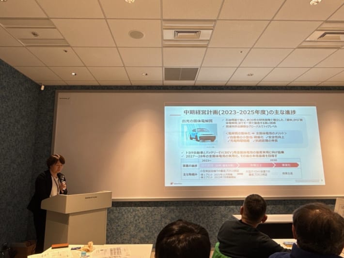 出光興産 勉強会風景