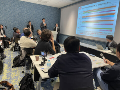 出光興産 勉強会風景