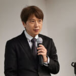 人材育成タスクフォース 長谷川学氏
