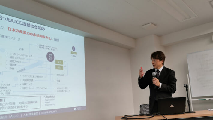 AICE勉強会 風景