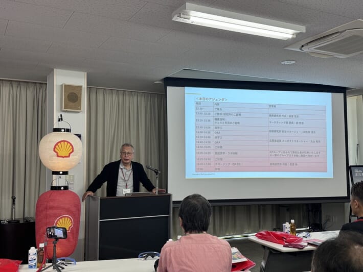 シェル・ルブリカンツ・ジャパン株式会社技術研究所 勉強会風景