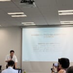 AJAJエネオス勉強会 開始風景